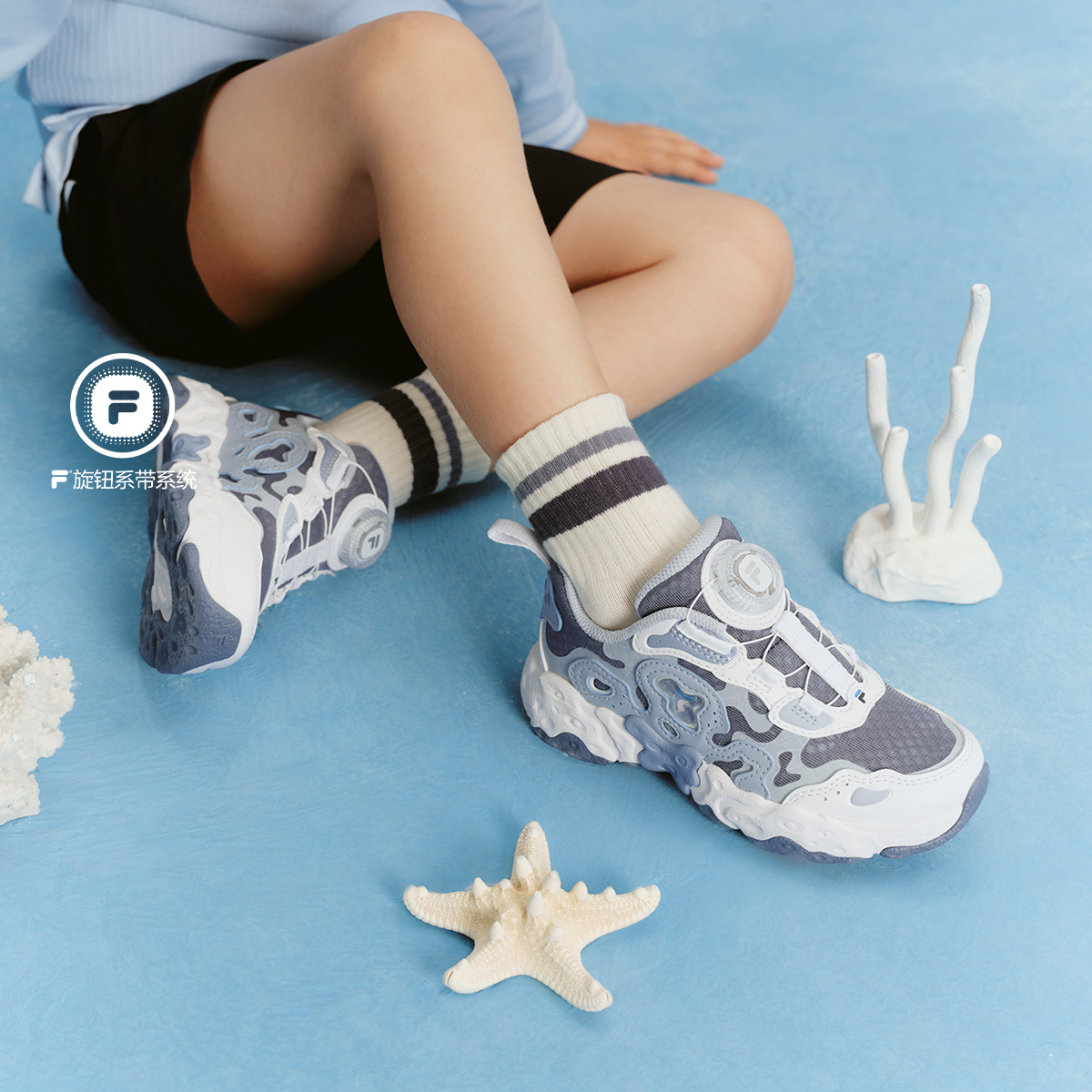 FILA KIDS HERITAGE Boys Retro Running Shoes