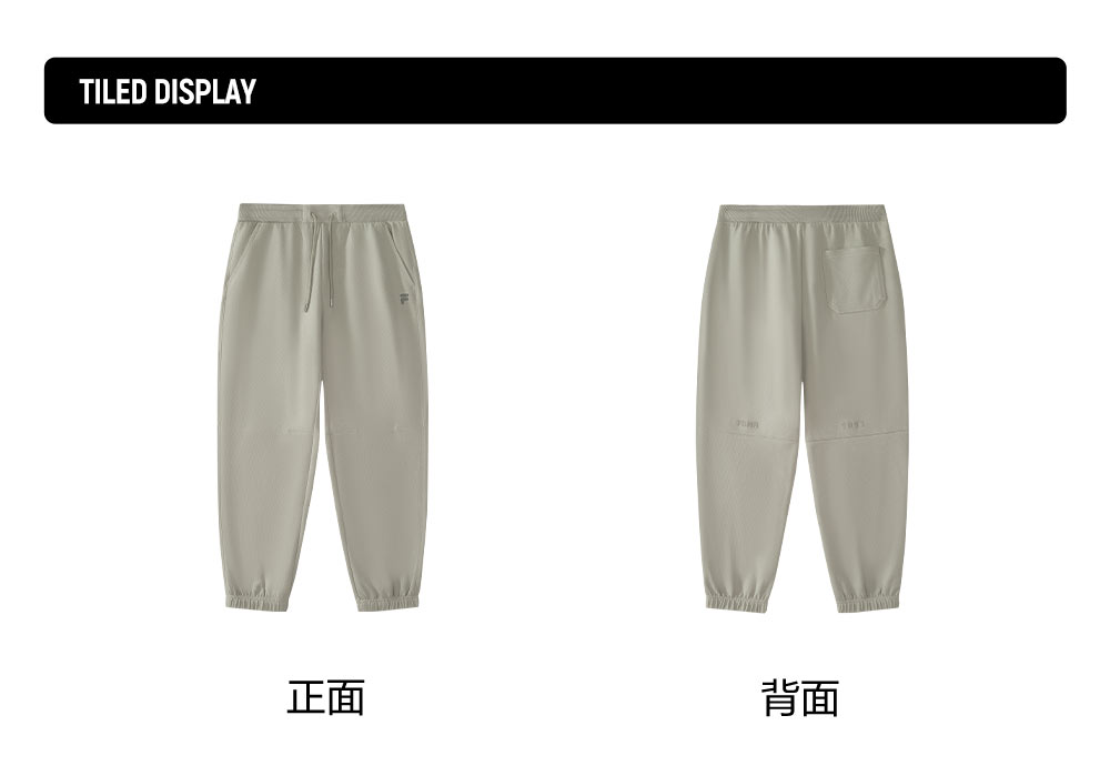 FILA FUSION INLINE FUSIONEER PURE SOPHISTICATION Men Knit Pants (Ash)