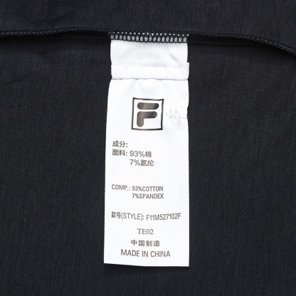 FILA CORE LIFESTYLE SETTANTA Men Polo T-shirt (Green / Navy)