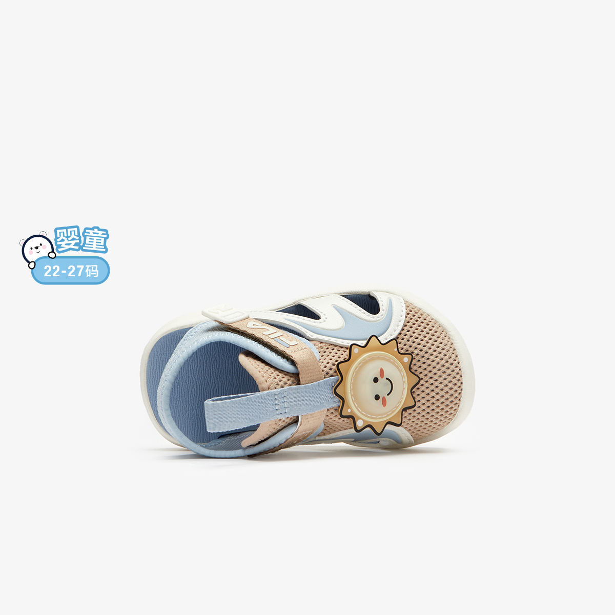 FILA KIDS SOFT SEASON Boys Sandals in Black