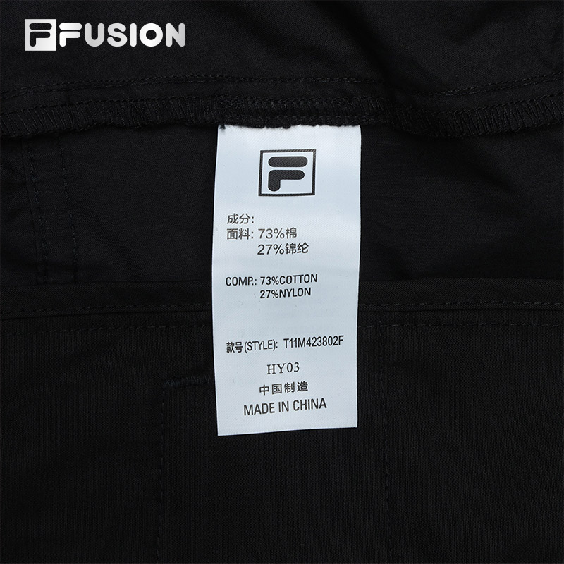 FILA FUSION INLINE WORKWEAR Men Woven Pants in Black