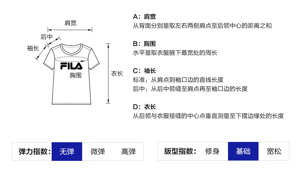 FILA CORE ATHLETICS TENNIS ELECTRONIC SWING Women Polo T-shirt (Black / Pink / White)