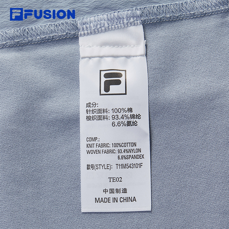 FILA FUSION INLINE WORKWEAR Men Short Sleeves T-Shirt