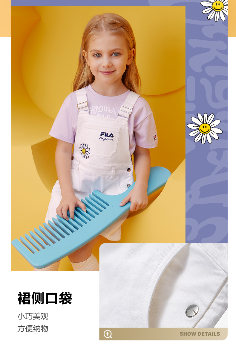 FILA x WiggleWiggle Girls Overall Dress for summer in White