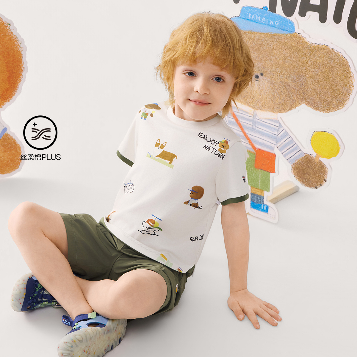 FILA KIDS CROSS OVER Boys Knitted Short Sleeve Top