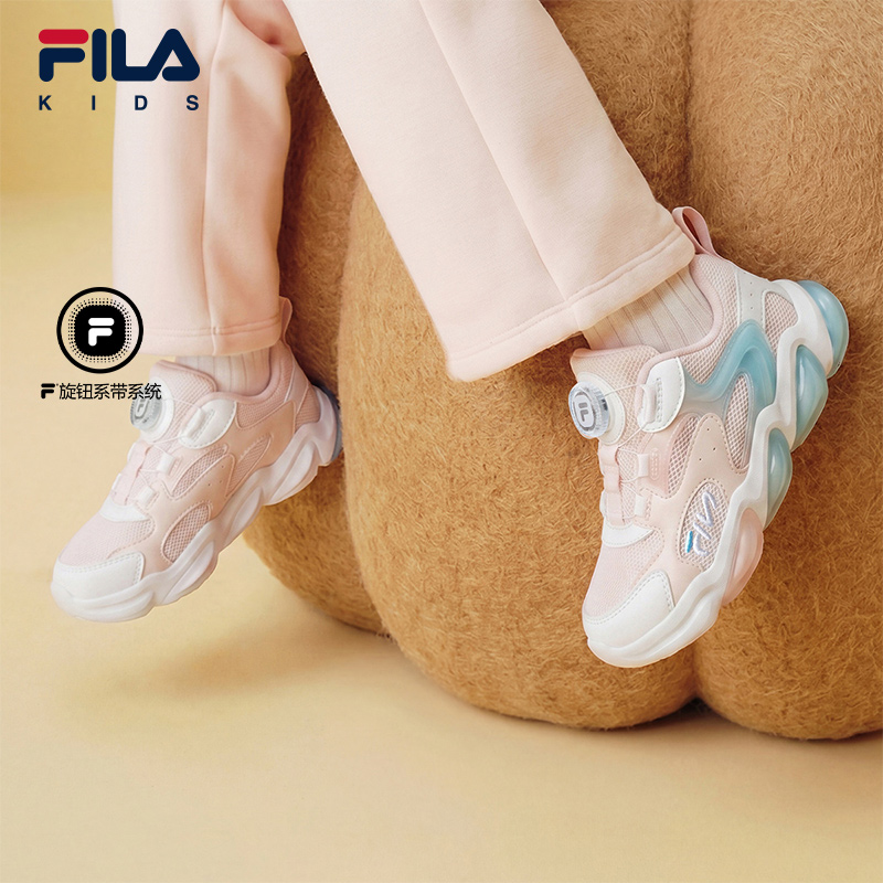 FILA KIDS HERITAGE Girls Light-Up Sneakers