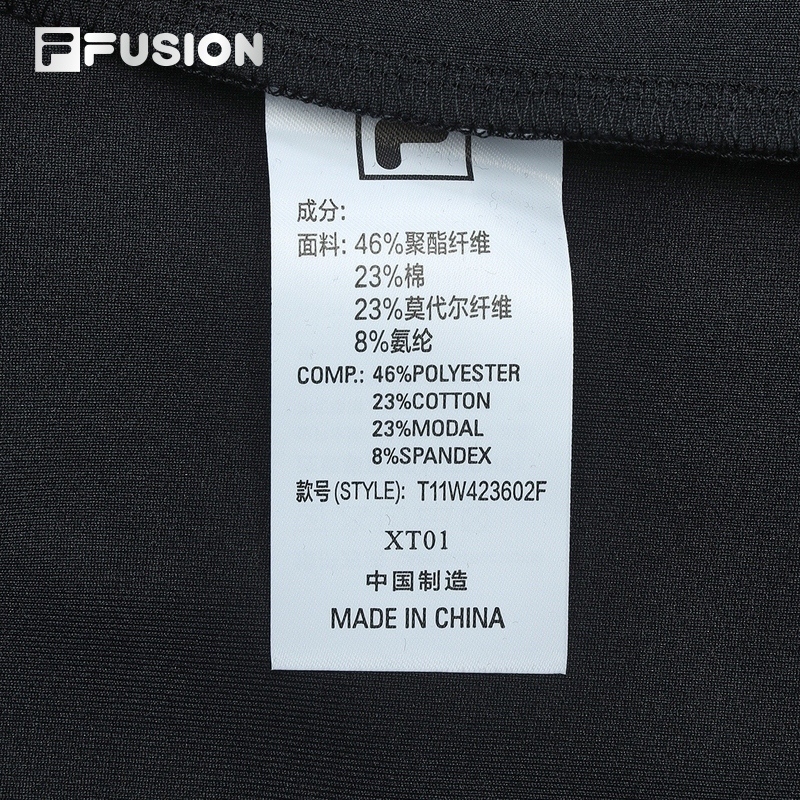 FILA FUSION INLINE WORKWEAR Women Knit Pants in Black