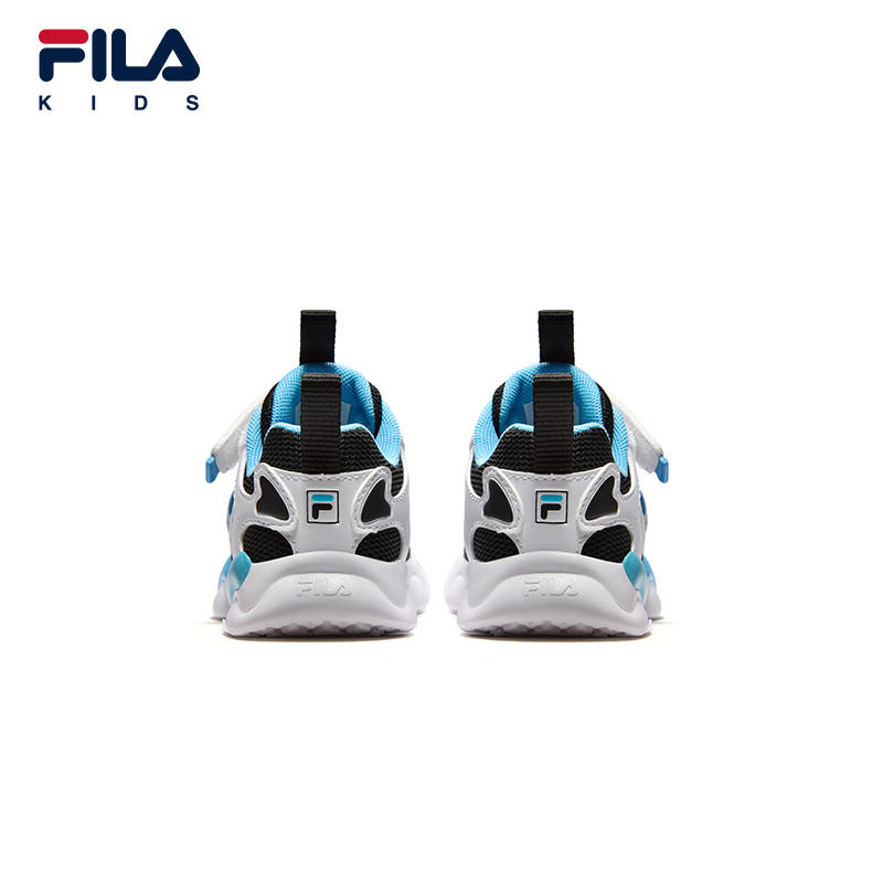 FILA KIDS HERITAGE Boys Retro Running Shoes