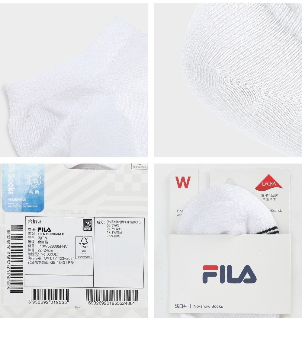 FILA CORE LIFESTYLE OR SOCKS Women Socks (Navy / Violet / White)