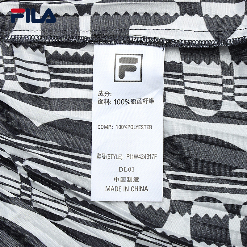FILA CORE WHITE LINE EMERALD Women Skirt in Full Print