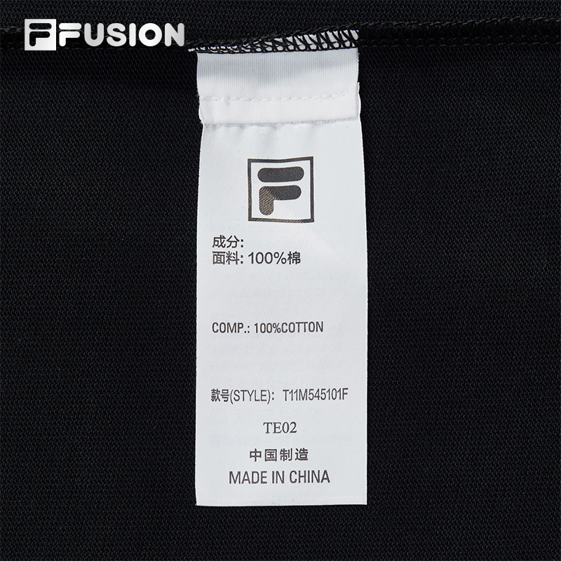 FILA FUSION INLINE FUSIONEER Men Short Sleeves T-Shirt