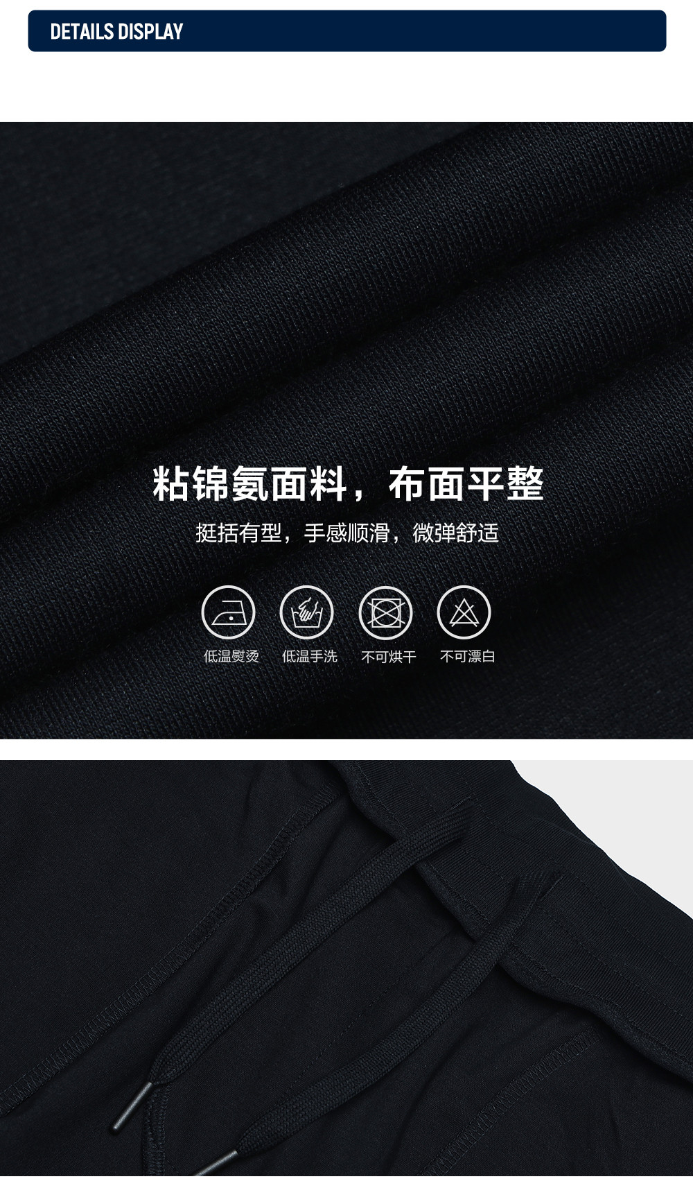 FILA CORE LIFESTYLE HERITAGE SPRING IMAGINATION Men Knit Pants (Black)