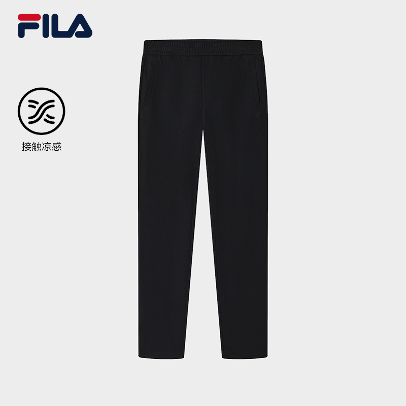 FILA CORE LIFESTYLE WHITE EVERYDAY ELEGANCE Women Knit Pants