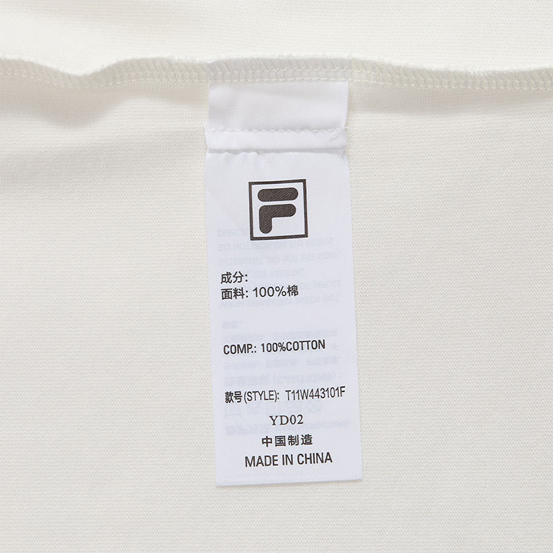 FILA FUSION INLINE FUSION X - WORKWEAR DANCE CITY GROOVE Women Short Sleeves T-Shirt (White)