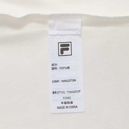 FILA FUSION INLINE FUSION X - WORKWEAR DANCE CITY GROOVE Women Short Sleeves T-Shirt (White)