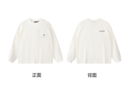 FILA FUSION INLINE FUSIONEER Unisex Long Sleeve Tee (White / Black)