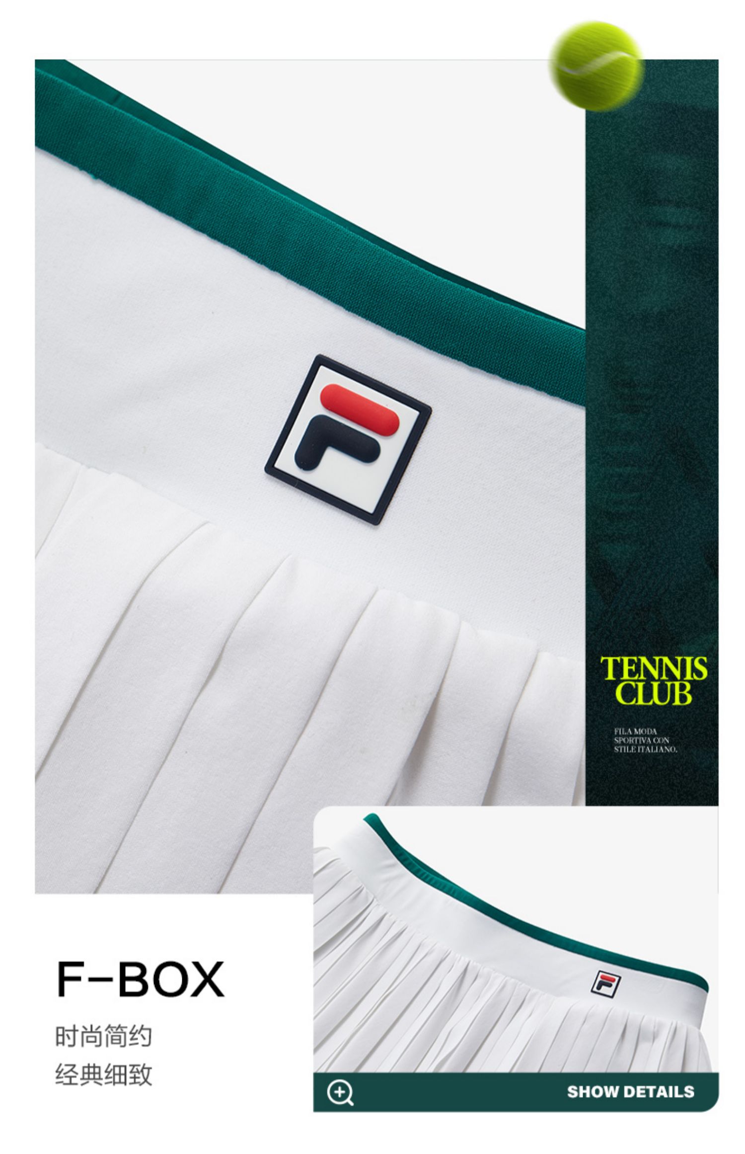 (130 - 165cm) FILA KIDS TENNIS Girl's Skirt in White