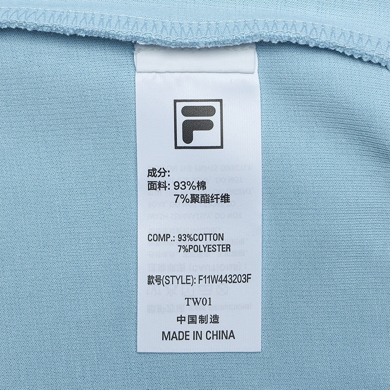 FILA CORE LIFESTYLE WHITE LINE GRENOBLE Women Hoodie (Light Blue)