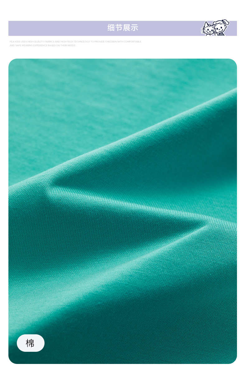 (130 - 170cm) FILA KIDS x OSAMU GOODS Boys Short Sleeve T-Shirt in White/Navy/Turquoise