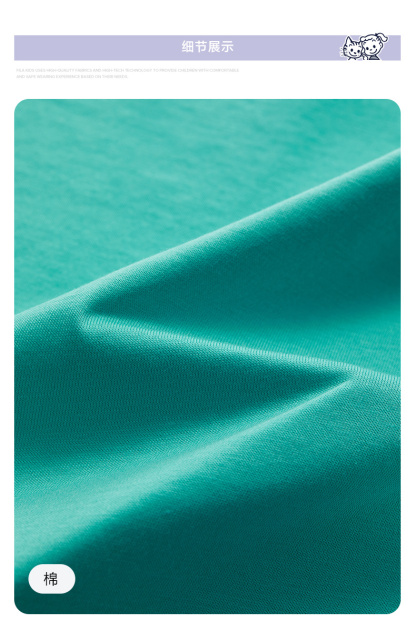 (130 - 170cm) FILA KIDS x OSAMU GOODS Boys Short Sleeve T-Shirt in White/Navy/Turquoise