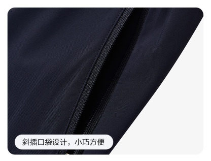 (130-165cm) FILA KIDS ART IN SPORTS PERFORMANCE TENNIS Boy's Knit Pants in Navy