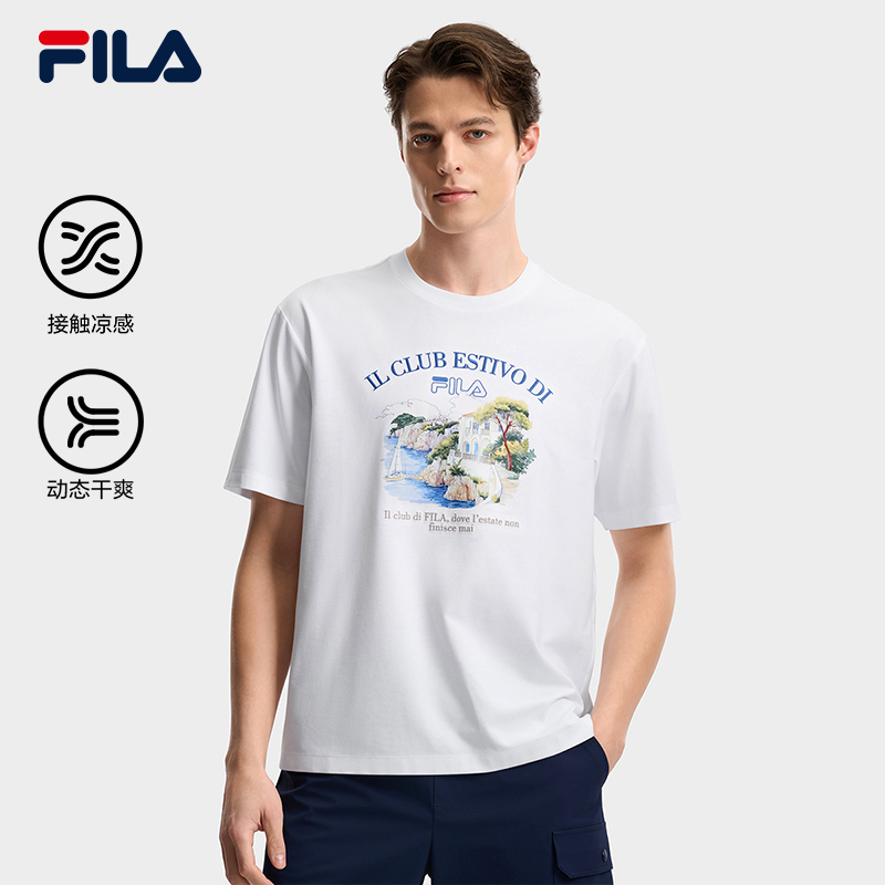 FILA MEN'S HERITAGE Knitted Short Sleeve Top