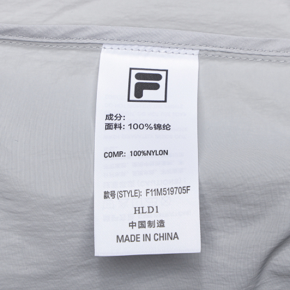 FILA CORE LIFESTYLE ORIGINALE VANGUARD EXPLORATION Men Woven Jacket (Ash)