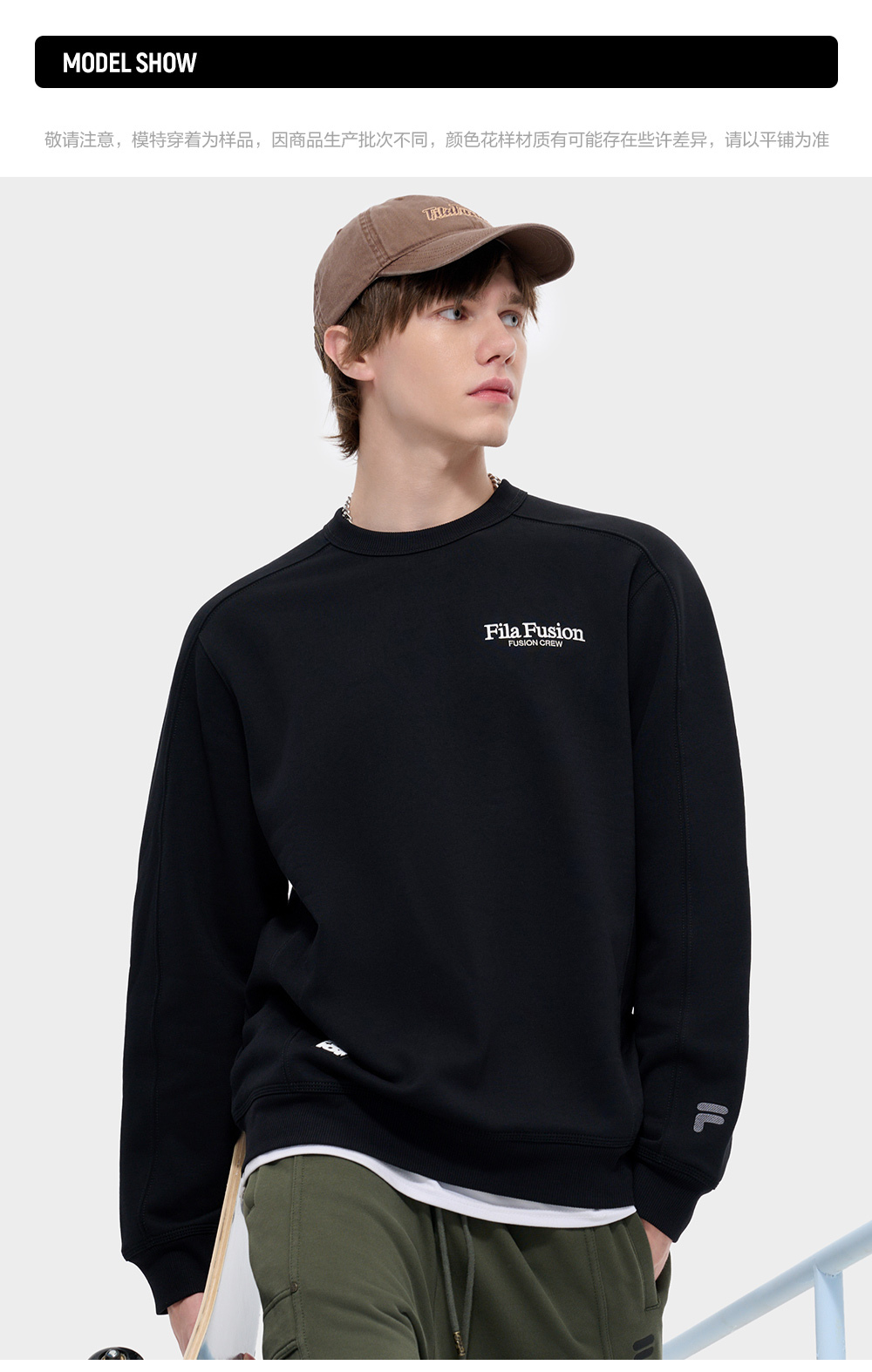 FILA FUSION INLINE WORKWEAR SKATE URBAN EDGE Men Sweatshirt