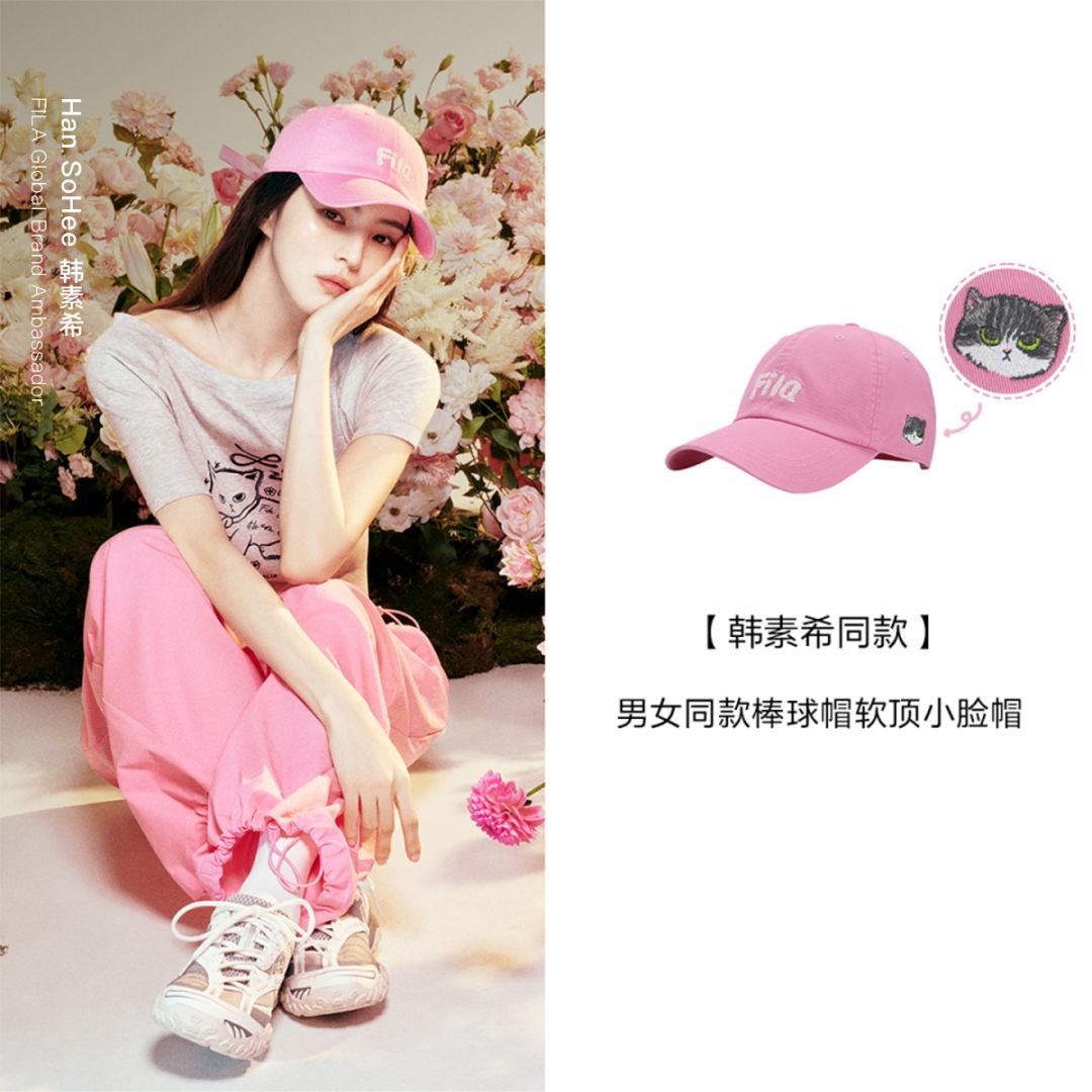 [SO-HEE's Pick] FILA CORE LIFESTYLE ORIGINALE Unisex Baseball Cap
