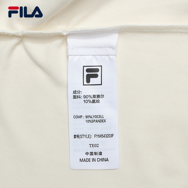 FILA CORE LIFESTYLE WHITE Women Sweatshirt