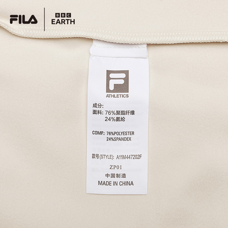 FILA CORE ATHLETICS EXPLORE X BBC EARTH PATHWAYS OF WONDER Men Long Sleeve Top (Beige / Black / Olive Green)