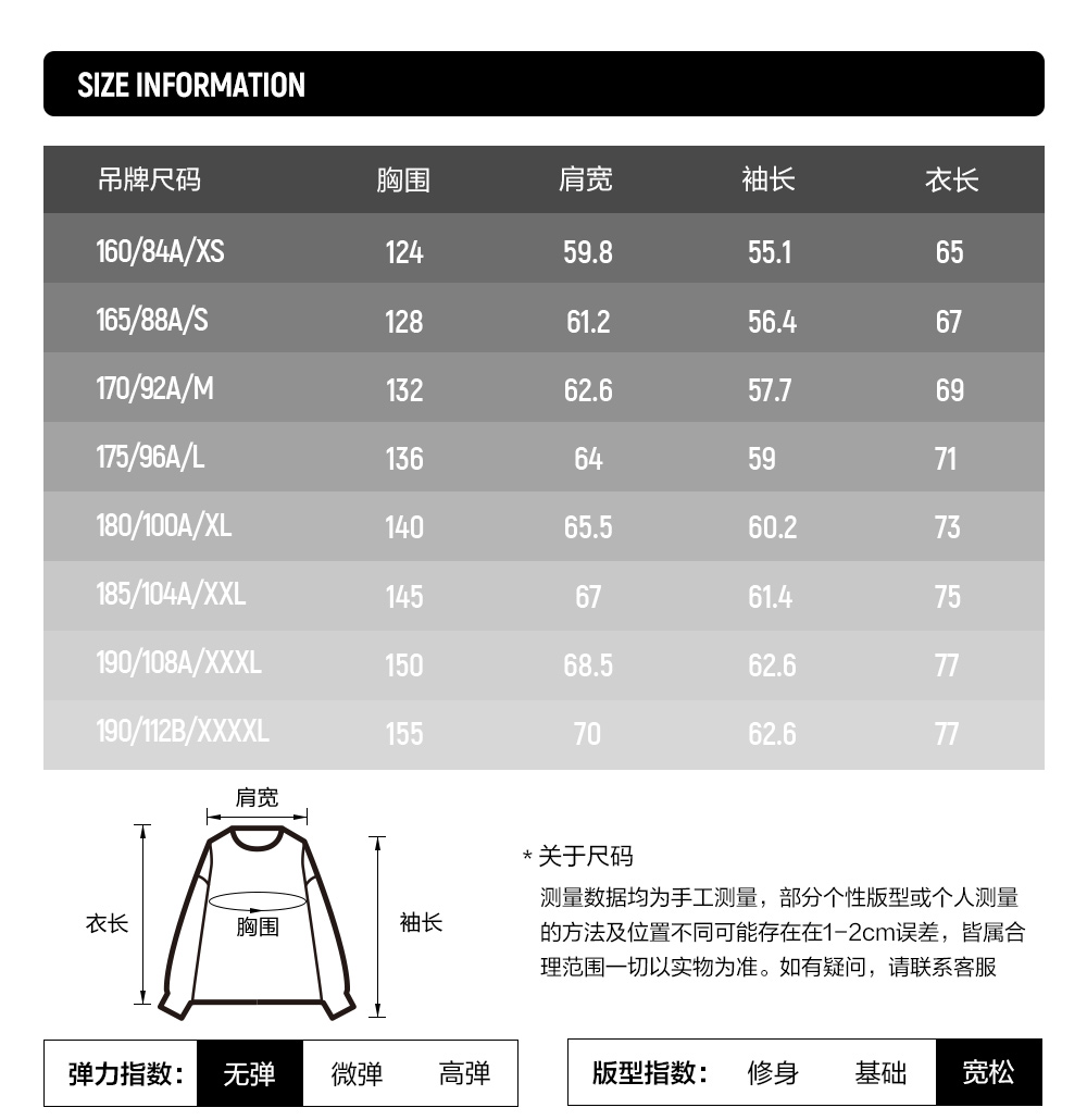 FILA FUSION CROSS OVER FILA X DOE LAND AHOY Men Hoodie (Blue)
