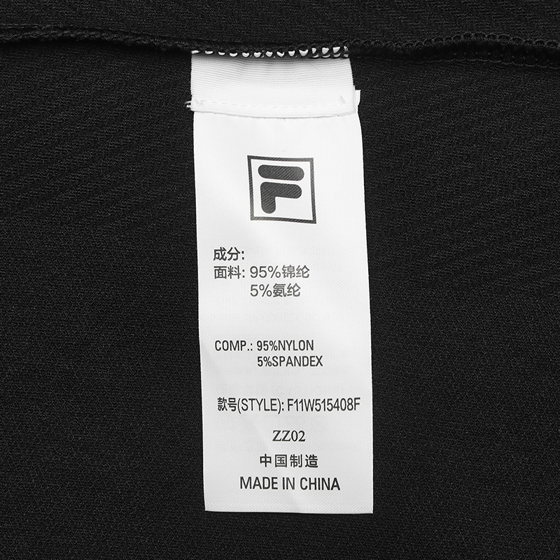 FILA CORE LIFESTYLE MILANO STROLLING MILAN Women Knit Sweater (Black)