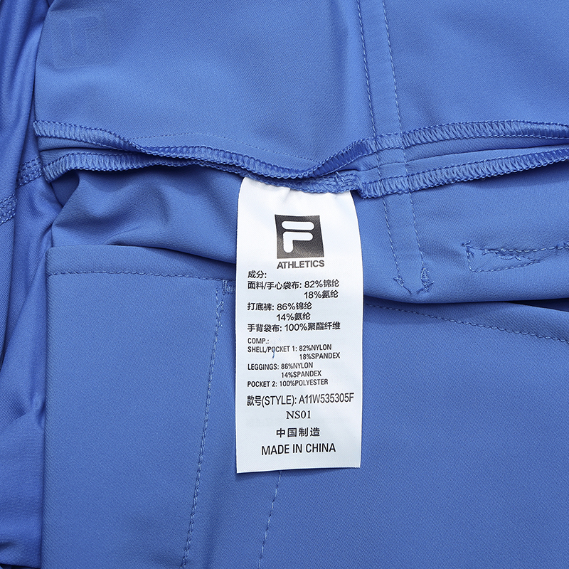 FILA CORE ATHLETICS GOLF RACEWAY DREAMS Women Skirt (Blue)