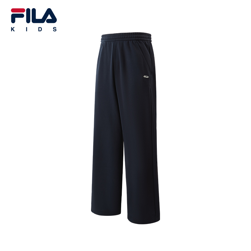 FILA KIDS CROSS OVER Boys Knit Pants