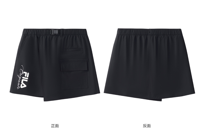 (130 - 165cm) FILA KIDS ORIGINALE Short Skort Skirt with Pants in Navy