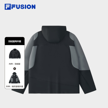 FILA FUSION INLINE URBAN TECH Men 2-piece Down Jacket