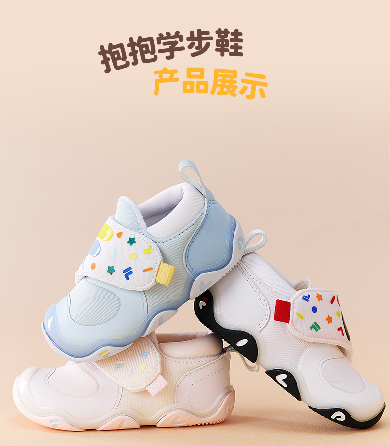 (EU 18 - 21) FILA KIDS HERITAGE AMORE Boys/Girl's Learner's Velcro Shoes Sneakers
