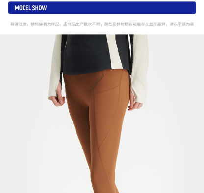FILA CORE ATHLETICS FILA-FIT WOMEN Women Knitted Leggings (Brown)