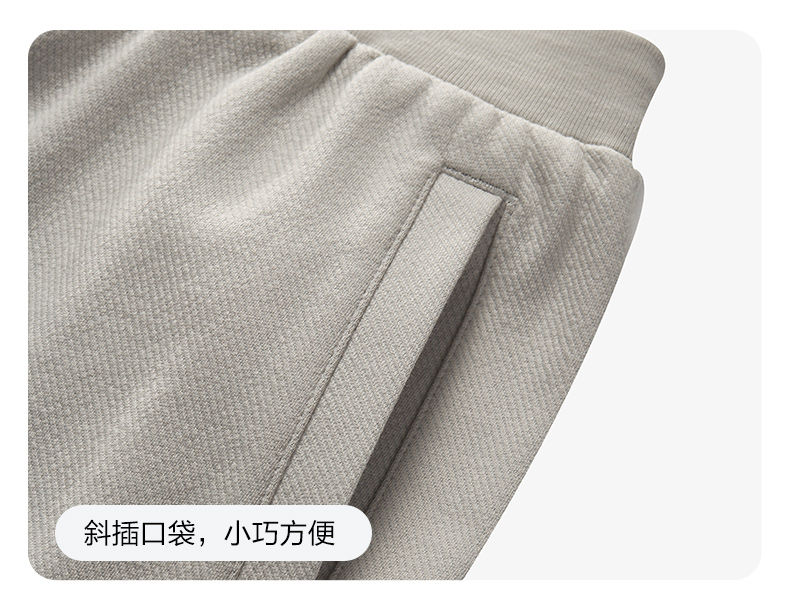 (130-165cm) FILA KIDS WHITE LINE Boys Knit Pants