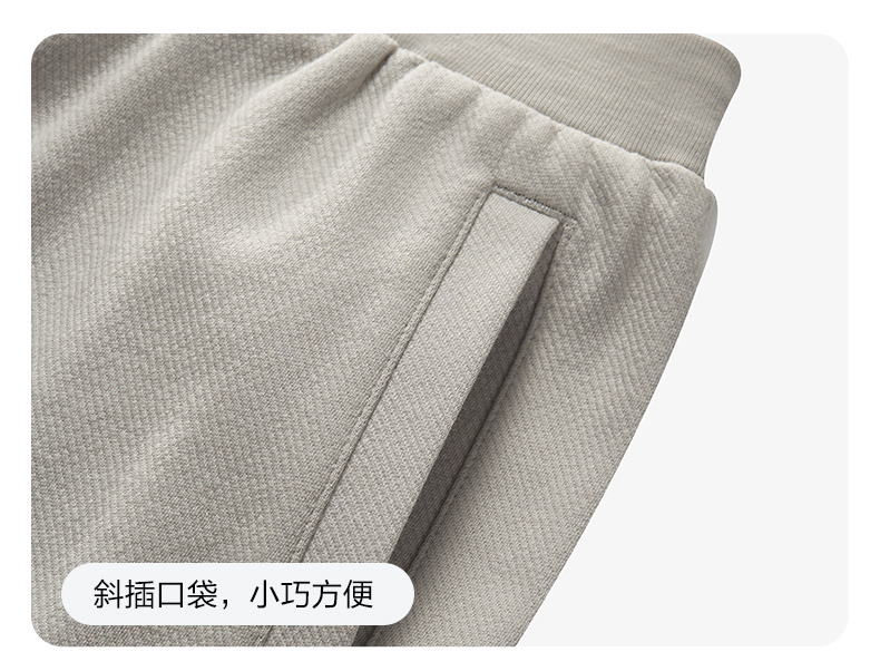 (130-165cm) FILA KIDS WHITE LINE Boys Knit Pants