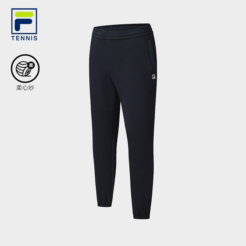 FILA CORE Men's ATHLETICS Knit Pants in Blue