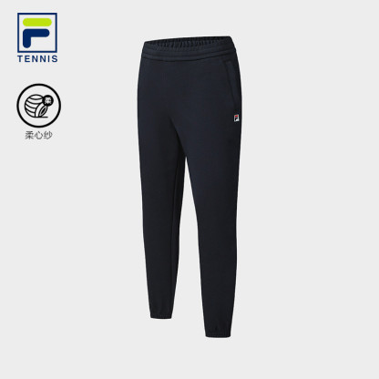 FILA CORE Men's ATHLETICS Knit Pants in Blue