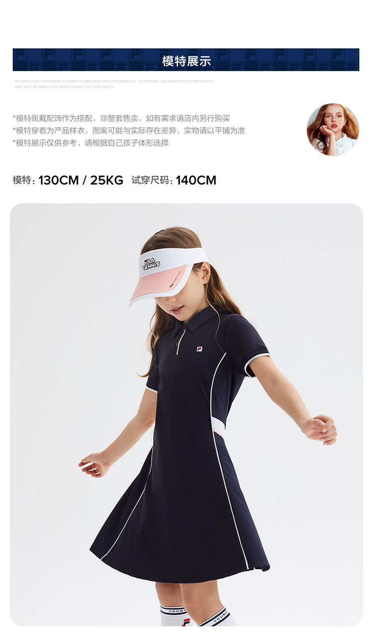(130-165cm) FILA KIDS ART IN SPORTS PERFORMANCE TENNIS Girl's Dress in Navy / Orange