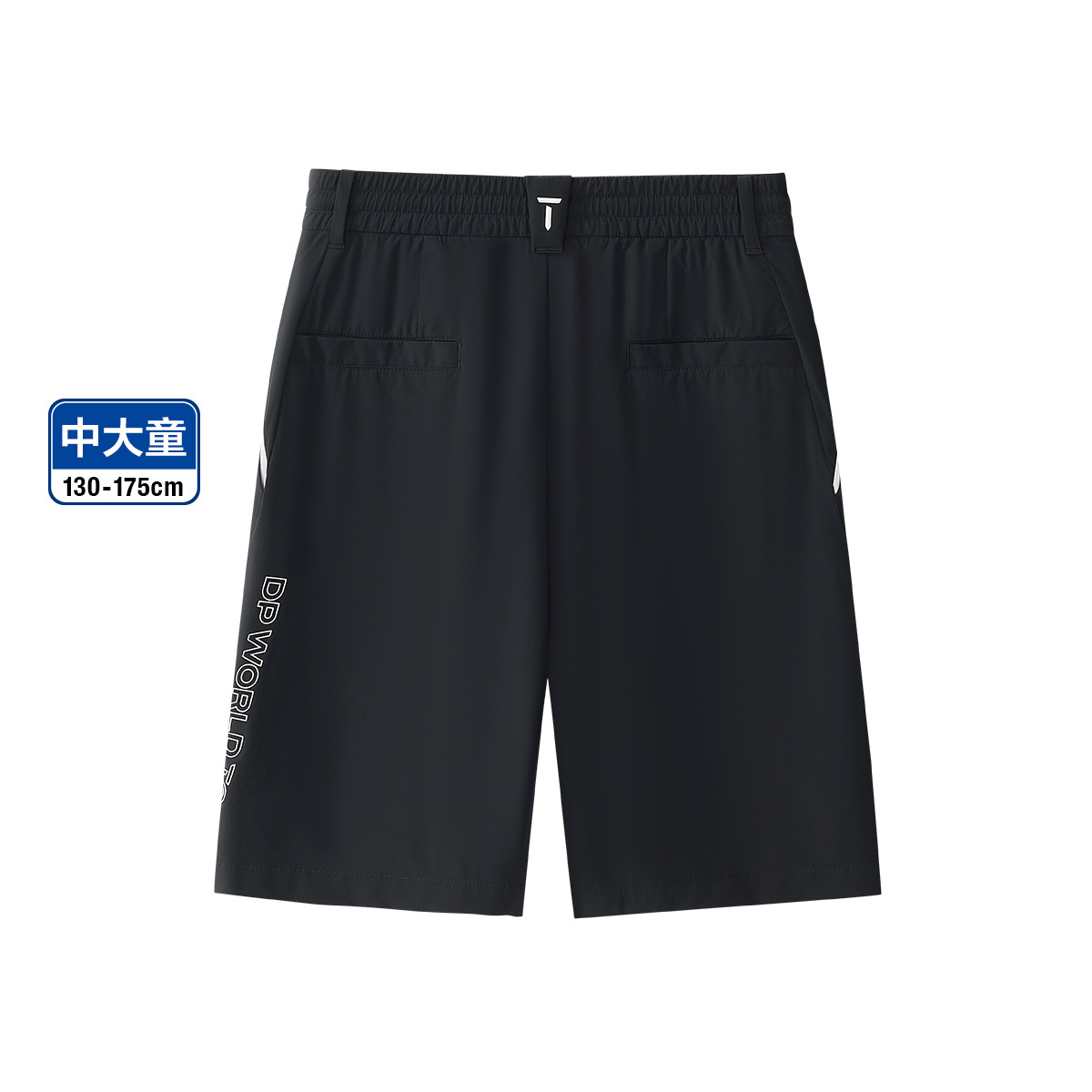 Boys' Golf Series Woven Shorts