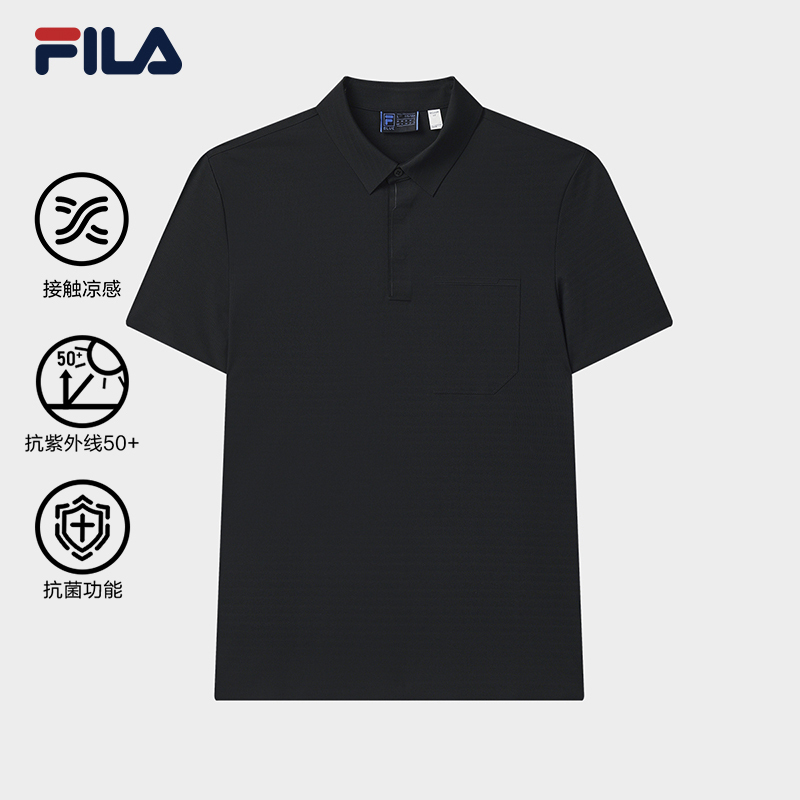 FILA CORE LIFESTYLE BLUE CITY WALKER Men Short Sleeve Polo (Black / Brown)
