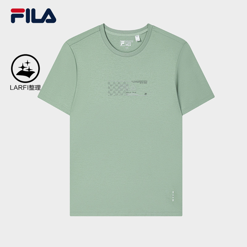 FILA CORE WHITE Weekend City Break Men Short Sleeve T-shirt (Black/Green/White)