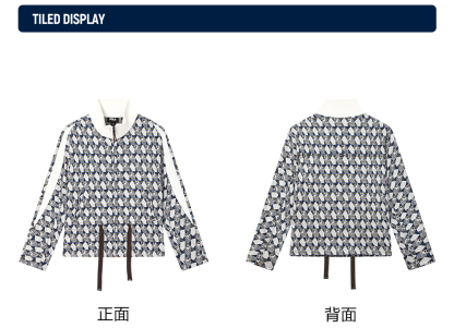 FILA CORE LIFESTYLE FILA EMERALD CHEVAL BLANC COURCHEVEL Women Jacket (Full Print)