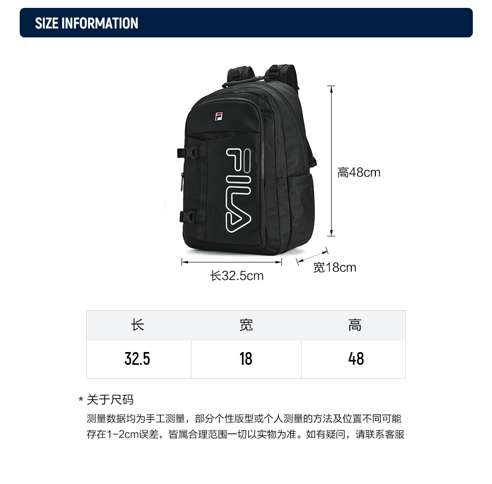 FILA CORE LIFESTYLE ORIGINALE BAGS Men Backpack (Black
