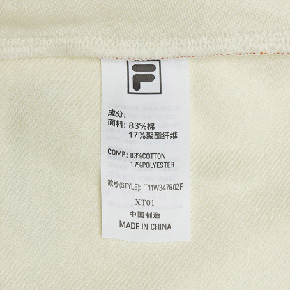 FILA FUSION x FACETASM Women's Knit Pants in Ash